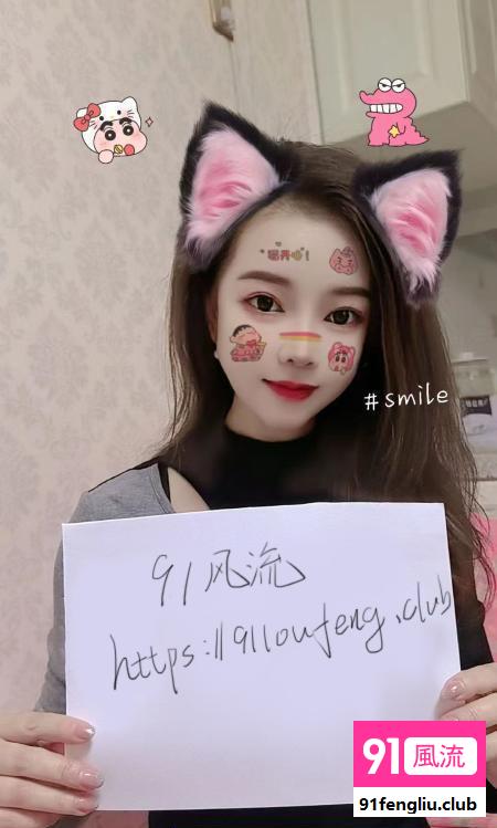 河东小白兔 服务好 不机车 性价比超高